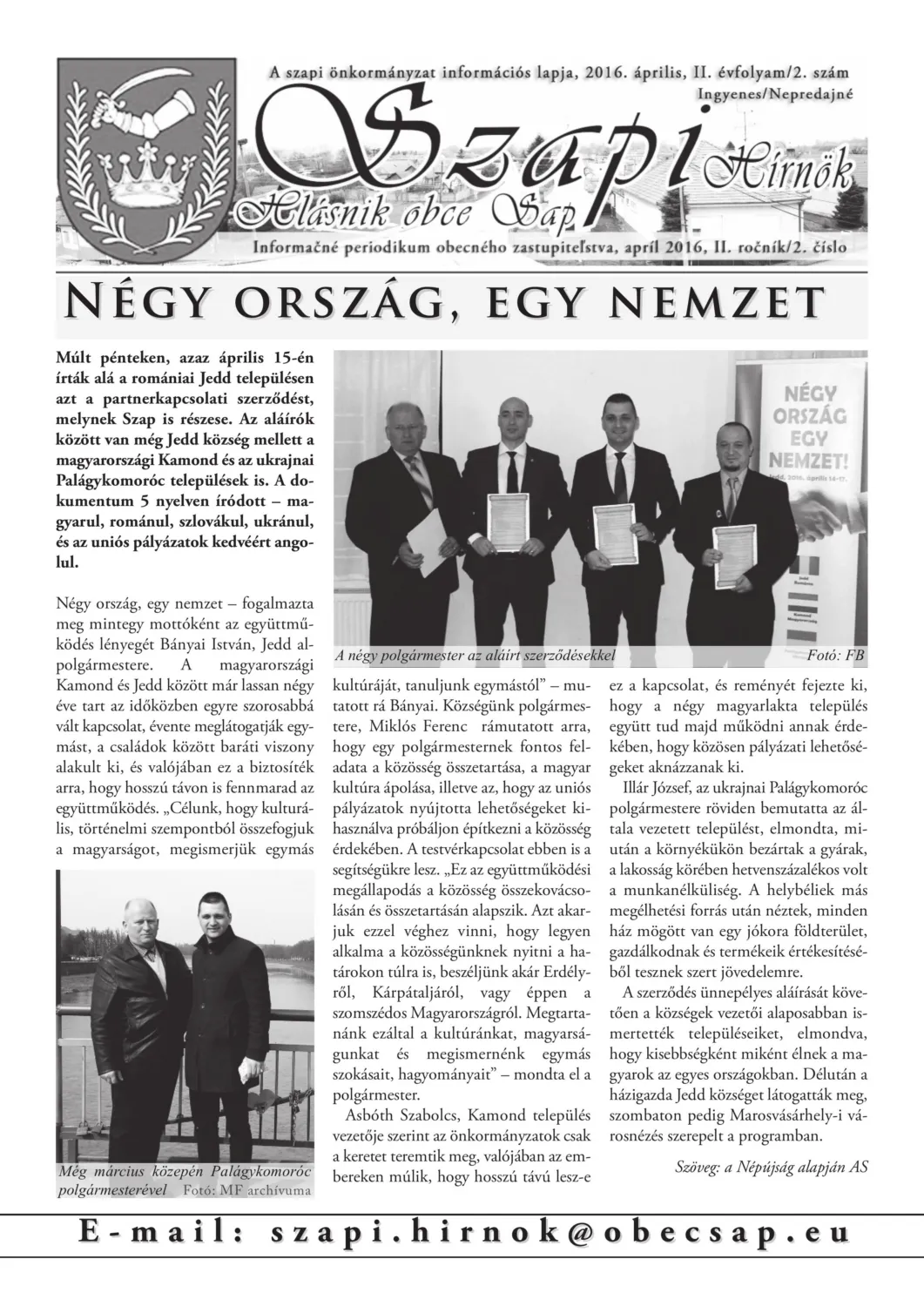 master_file0000082041-cover