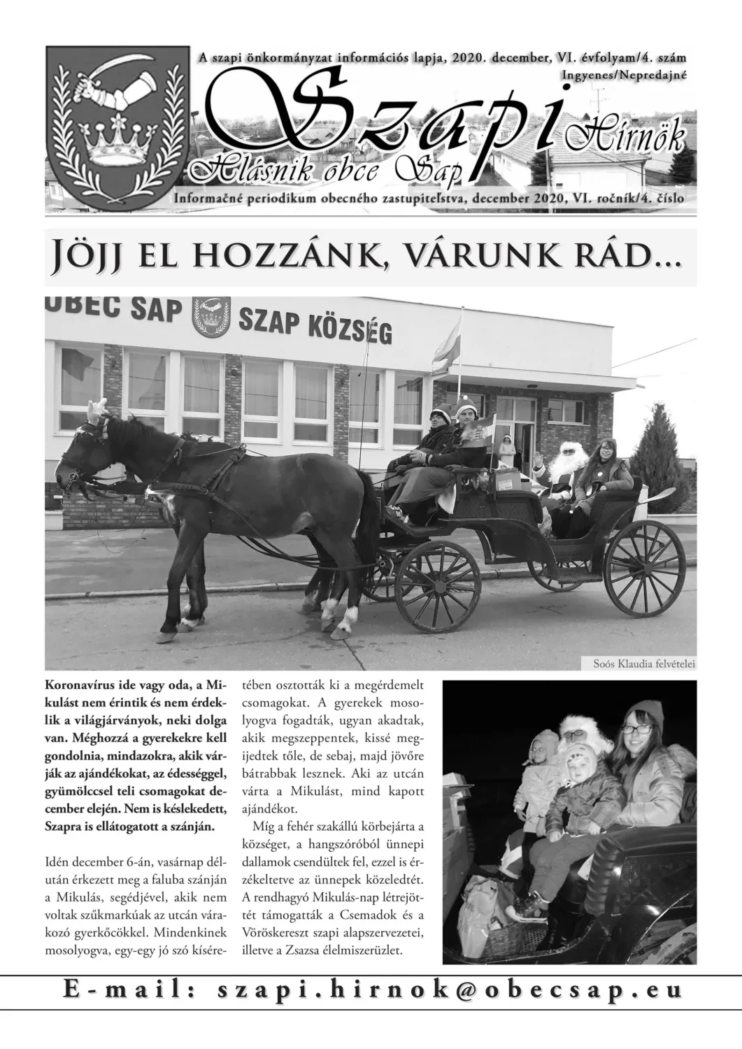 master_file0000082033-cover