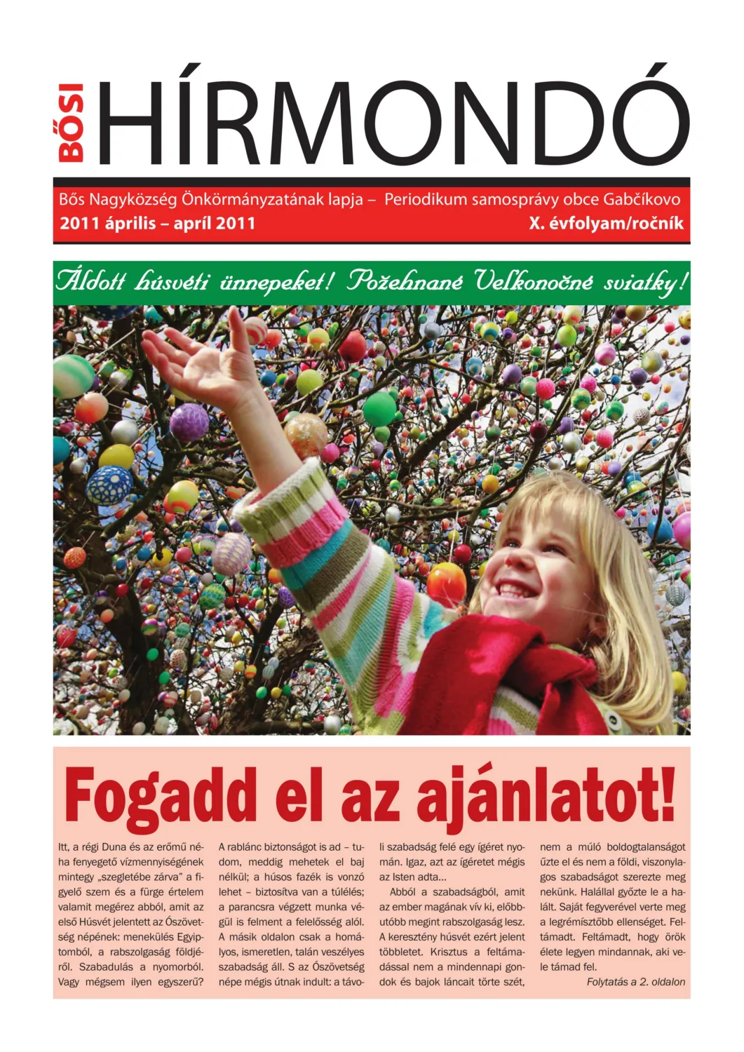 master_file0000082086-cover