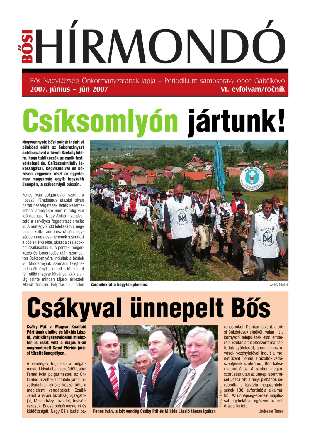 master_file0000082088-cover