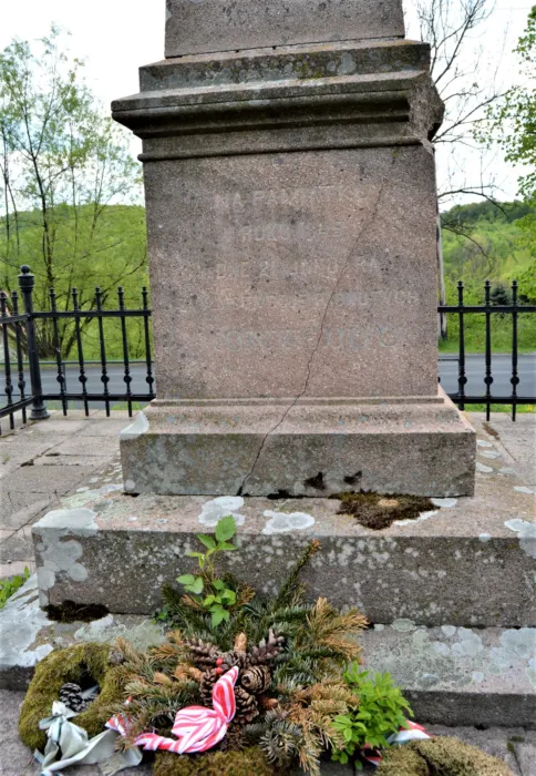 Master file0000076612