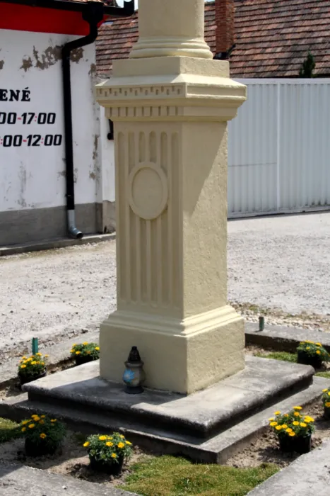 Master file0000070088