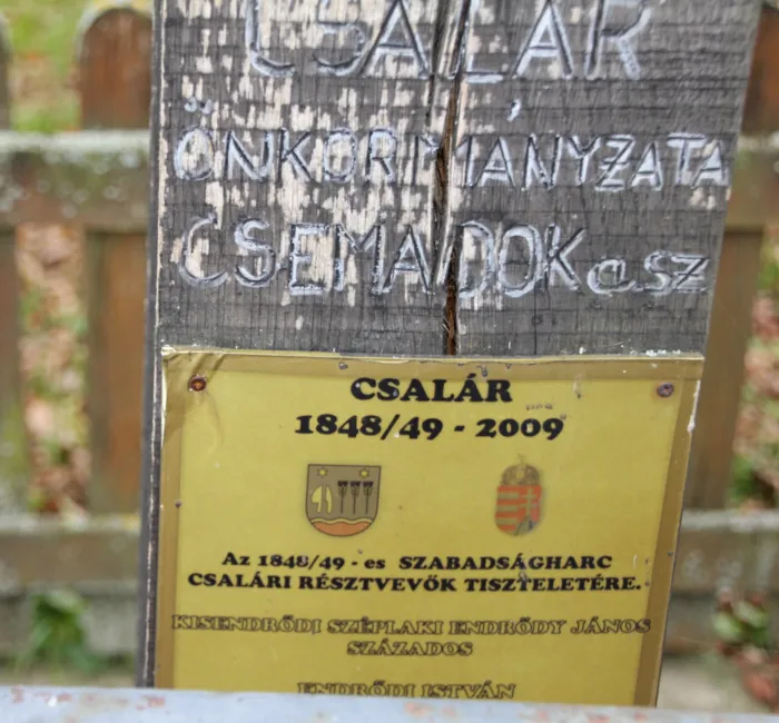 Master file0000062470