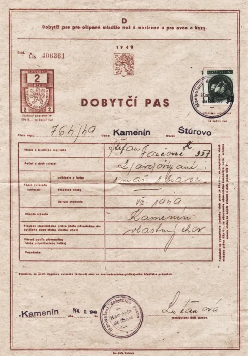 Master file0000038709