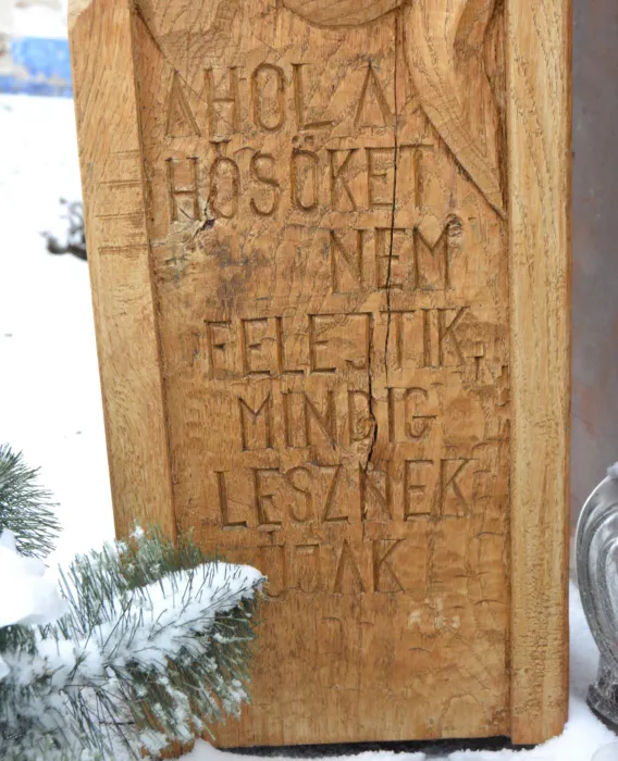 Master file0000079374