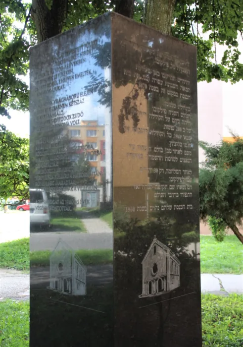 Master file0000076902