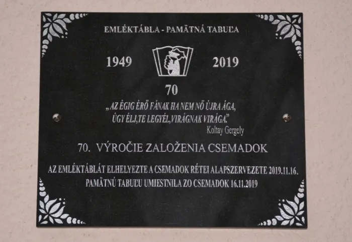 Master file0000079877