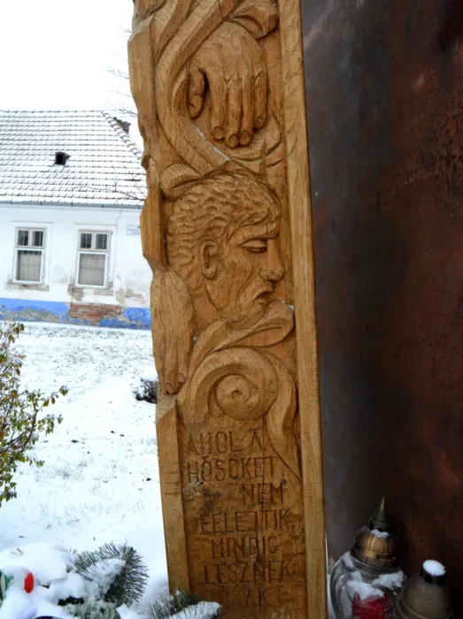 Master file0000066088