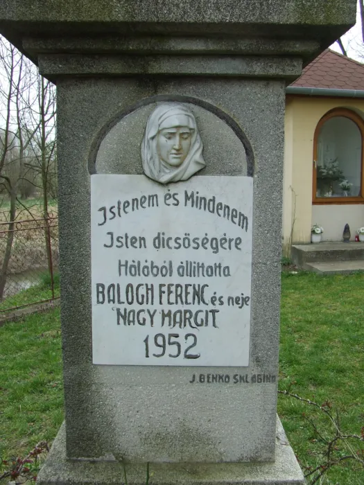 Master file0000079521