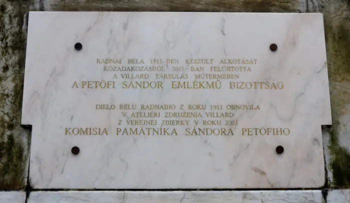 Master file0000070768