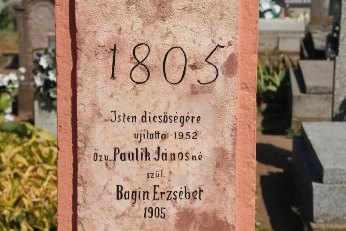 Master file0000076930