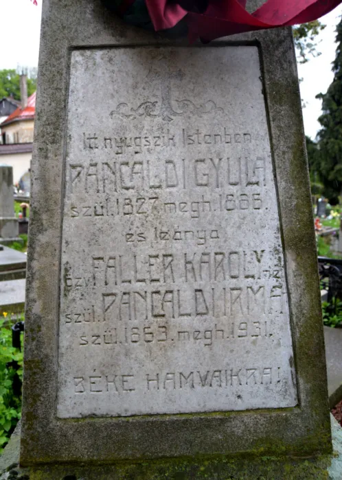 Master file0000064820