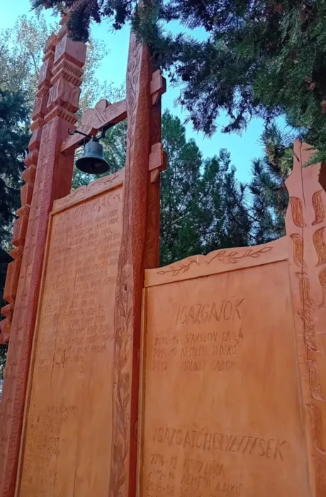 Master file0000081826