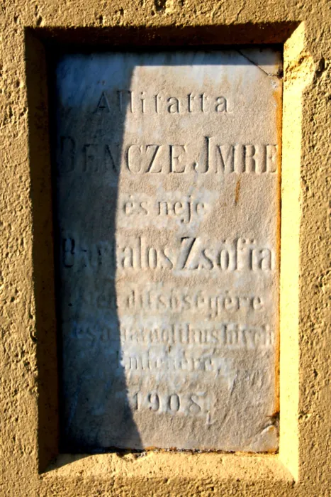 Master file0000077069