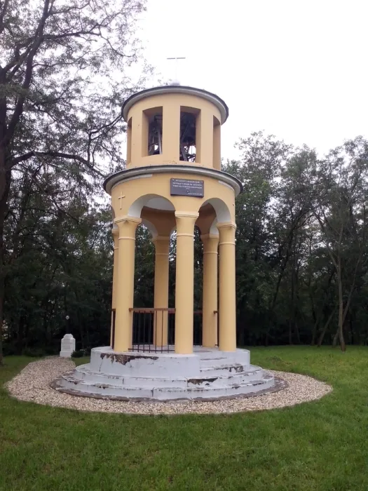 Master file0000075901