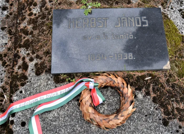 Master file0000062755