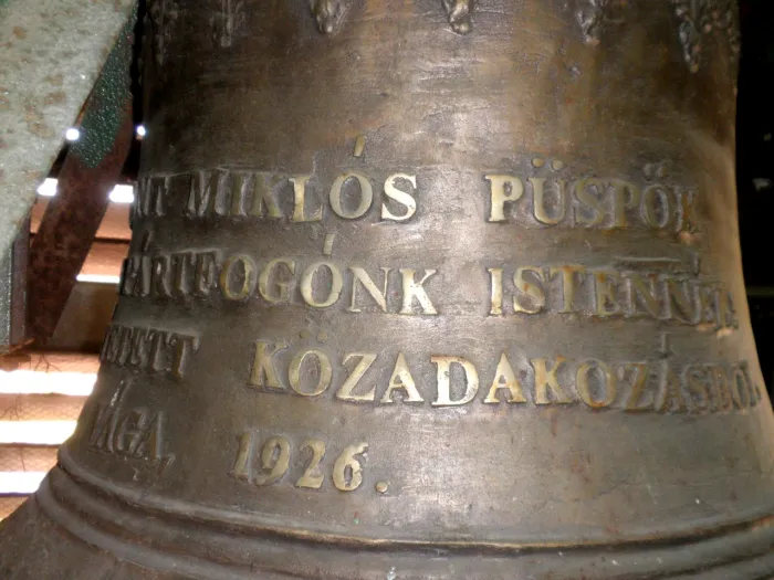 Master file0000039494