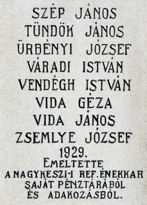 Master file0000071596