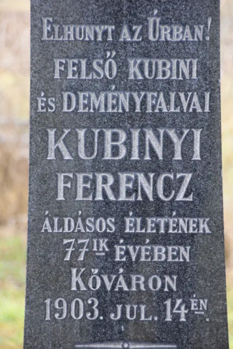 Master file0000075488