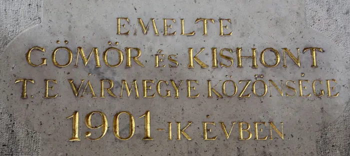 Master file0000078031