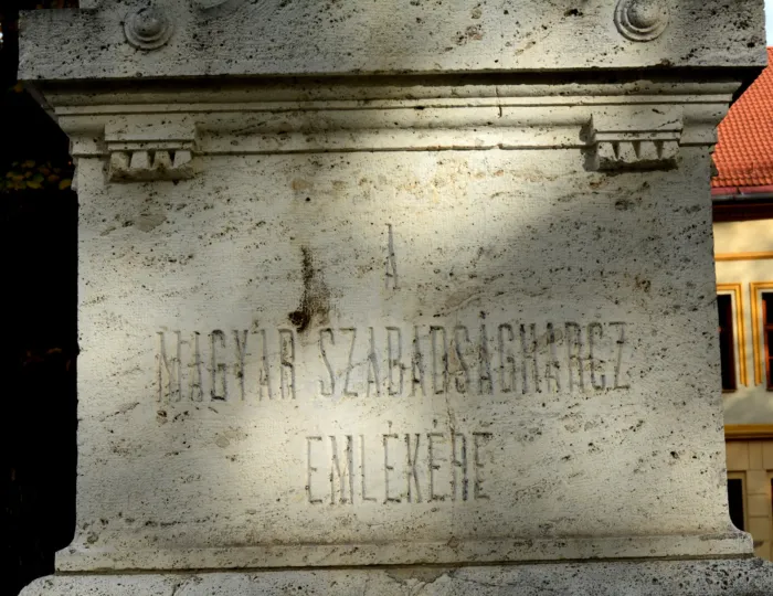 Master file0000067243