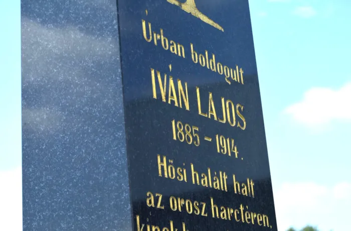 Master file0000076530