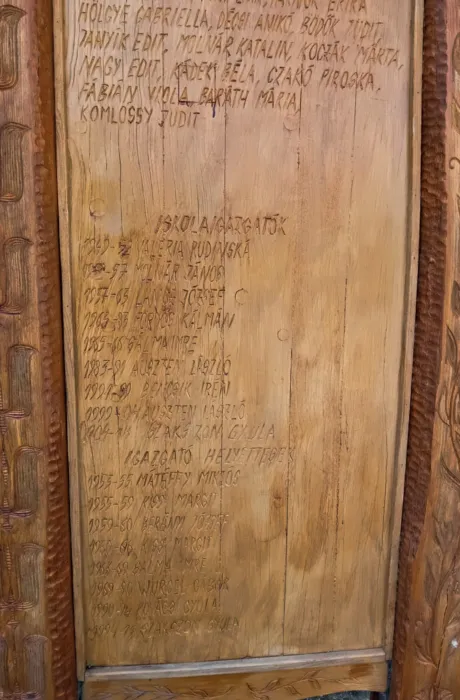 Master file0000081828