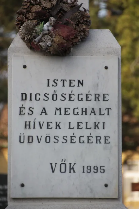 Master file0000074096