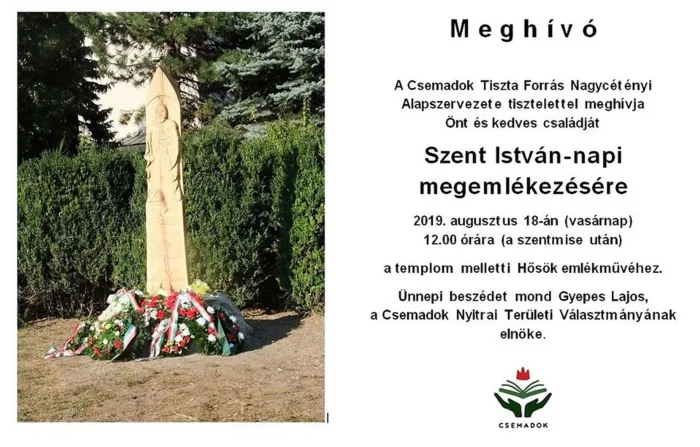 Master file0000062111