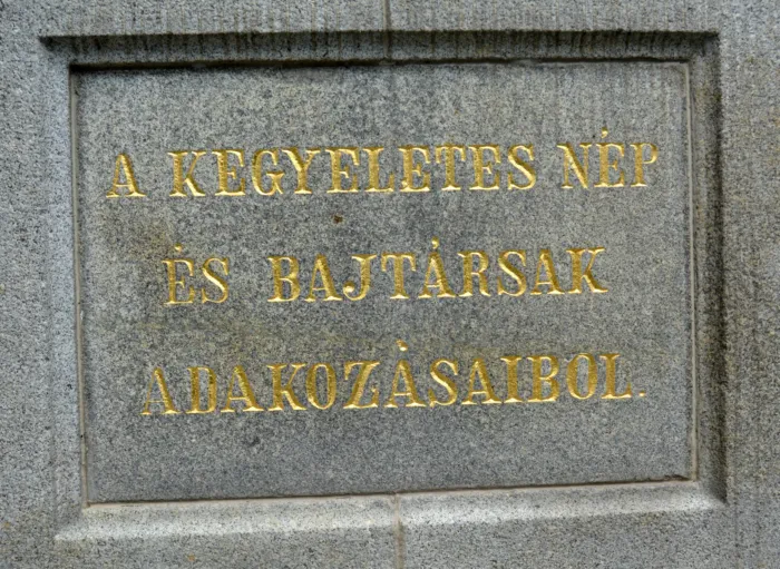 Master file0000076191