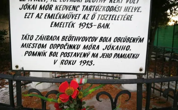 Master file0000067252