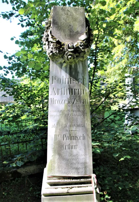 Master file0000069912