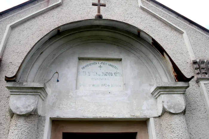 Master file0000067809