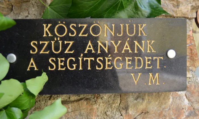 Master file0000077410