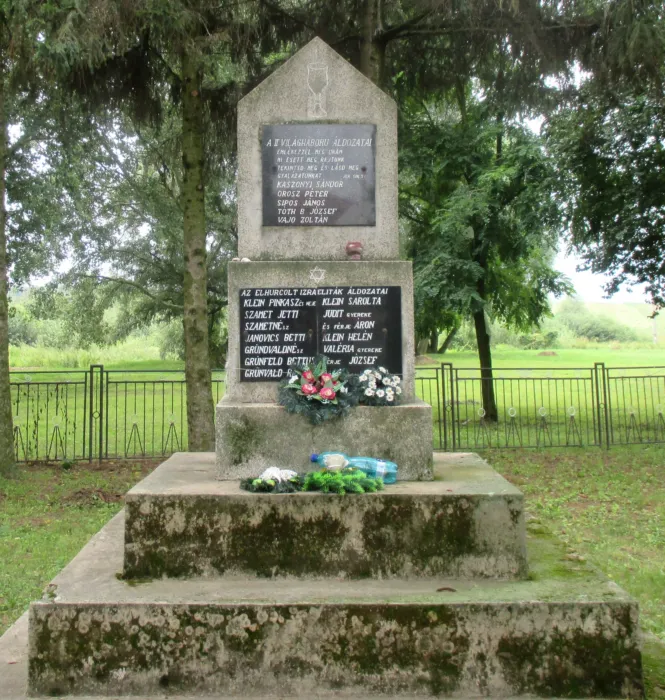 Master file0000067951