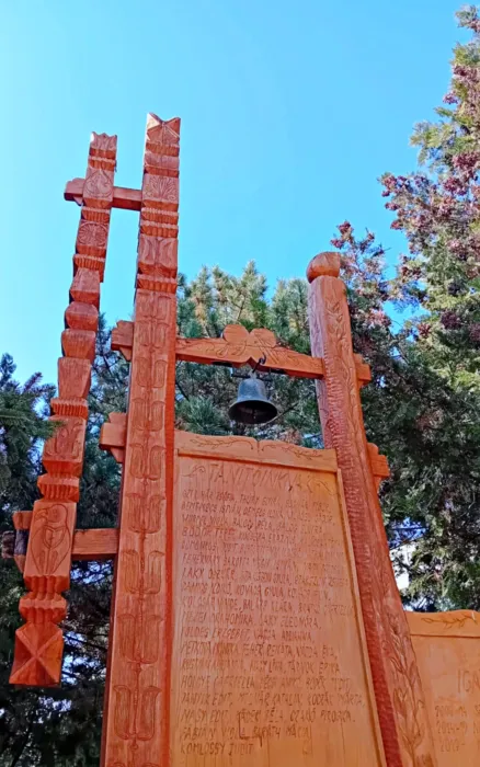 Master file0000081830