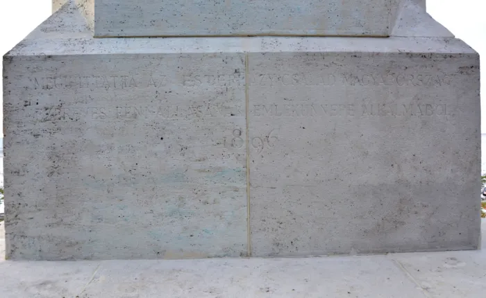 Master file0000079208