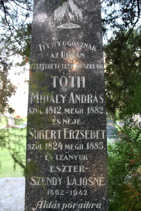 Master file0000070469