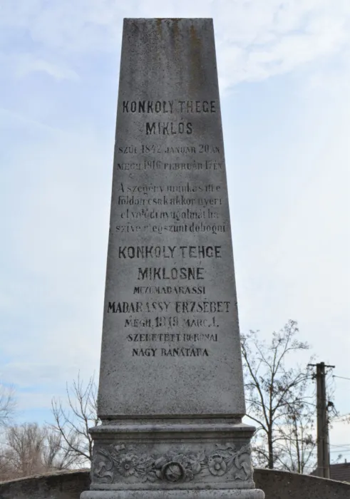 Master file0000068355