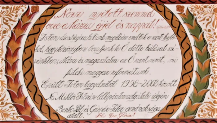 Master file0000066544