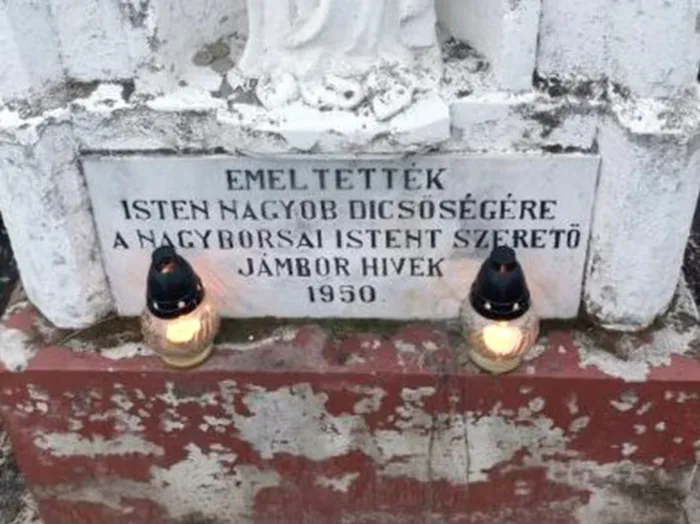 Master file0000076477