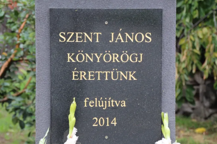 Master file0000071145