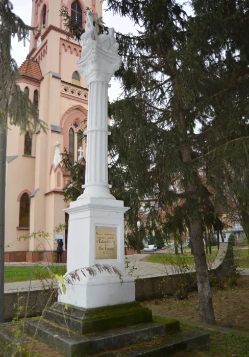 Master file0000077508