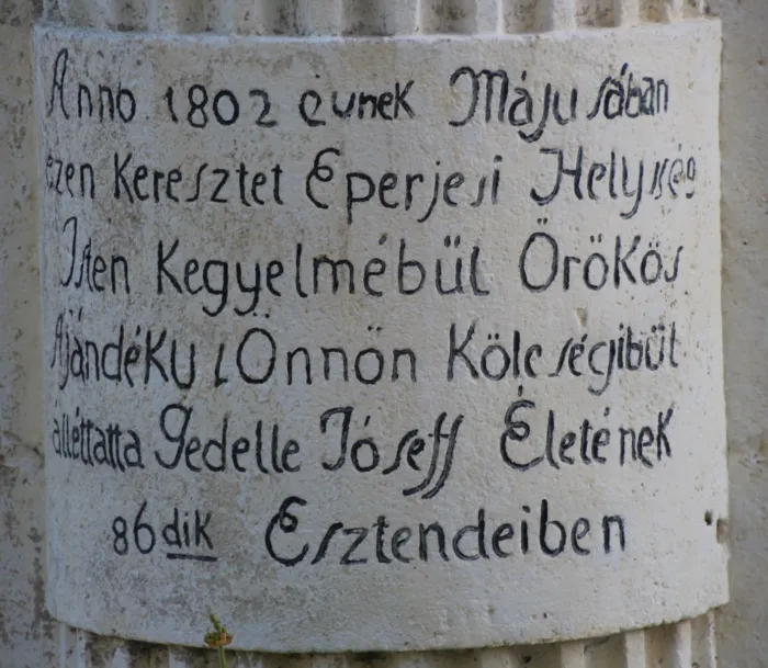 Master file0000077326