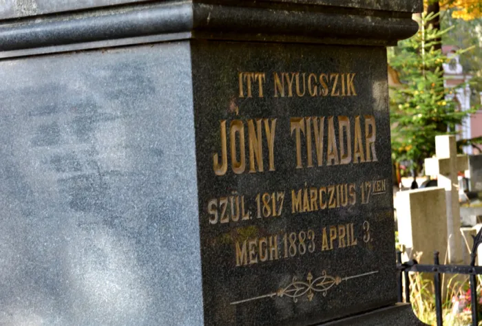 Master file0000074545