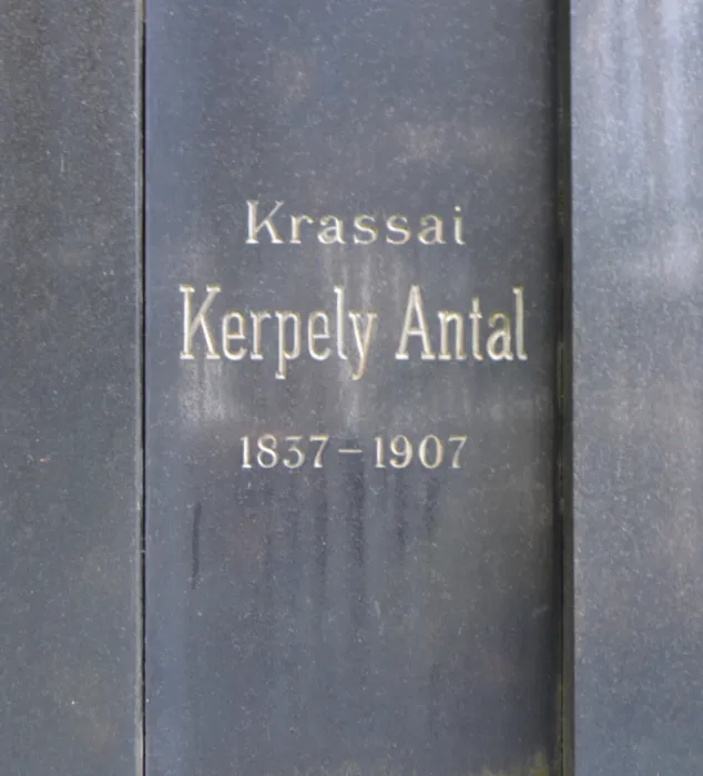 Master file0000074539