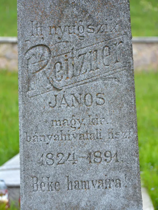 Master file0000074542