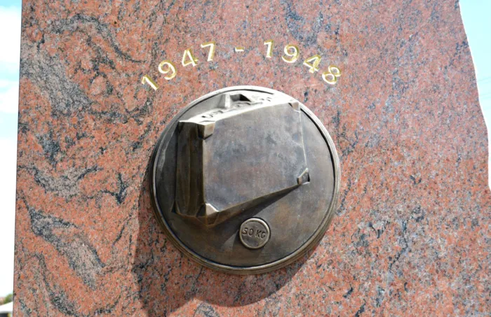 Master file0000072584