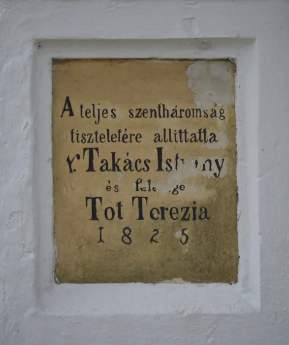 Master file0000076961