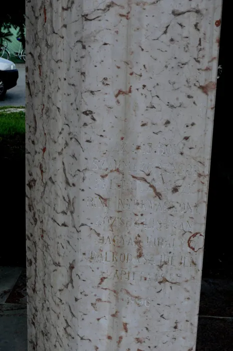 Master file0000075716